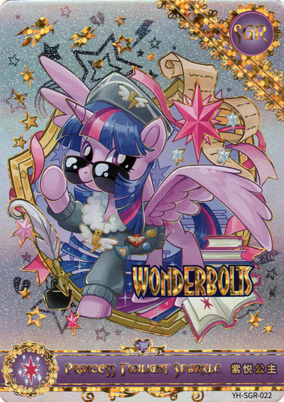 Princess Twilight Sparkle (SGR) YH-SGR-022