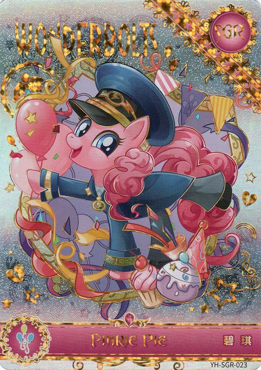 Pinkie Pie (SGR) YH-SGR-023
