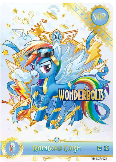 Rainbow Dash (SGR) YH-SGR-024