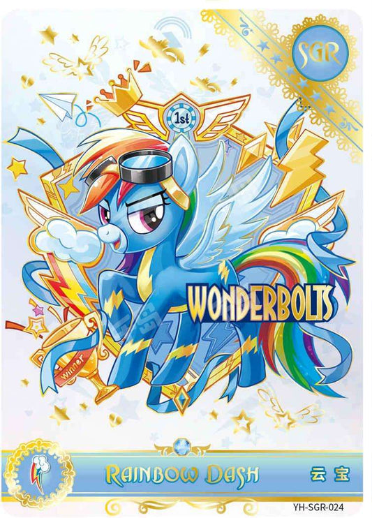 Rainbow Dash (SGR) YH-SGR-024