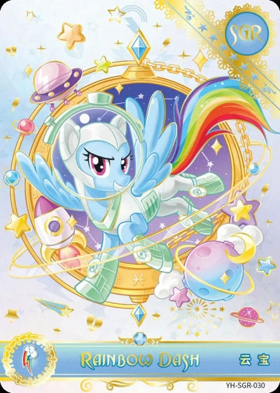 Rainbow Dash (SGR) YH-SGR-030