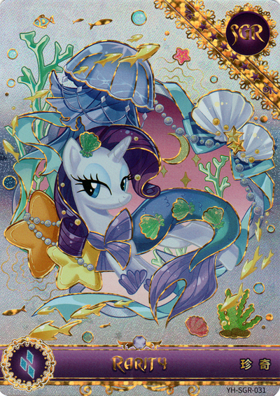Rarity (SGR) YH-SGR-031