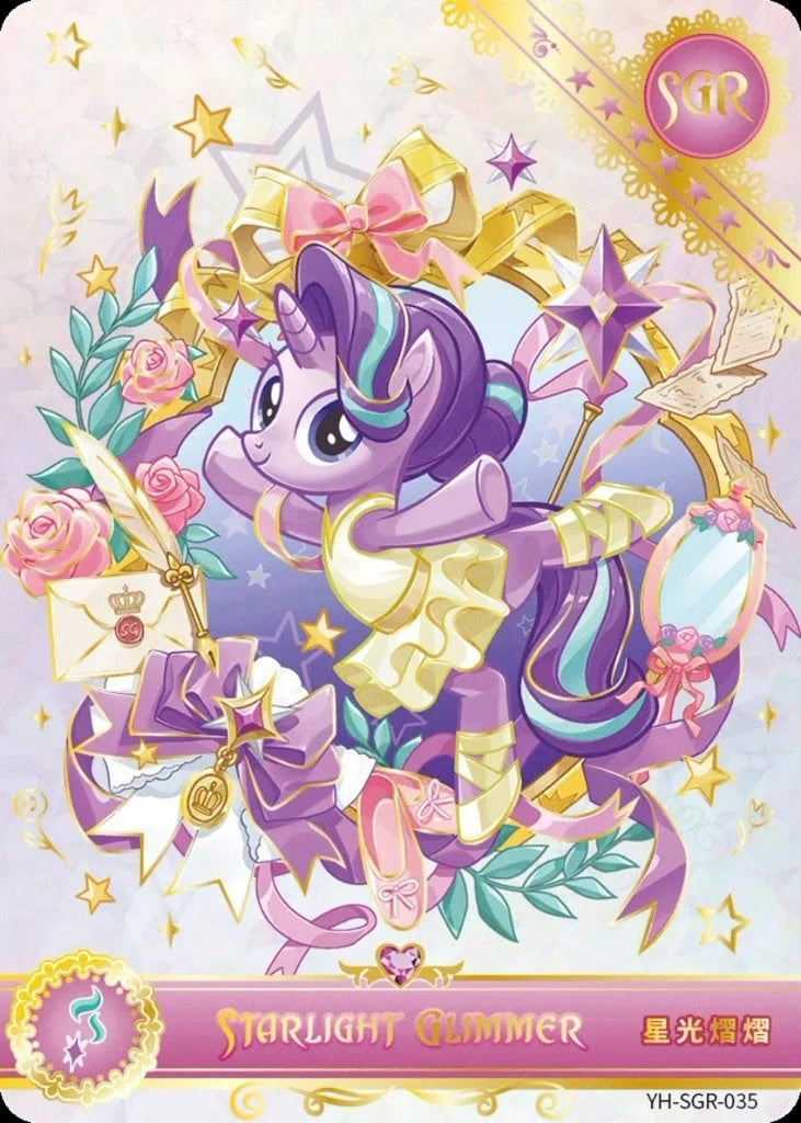 Starlight Glimmer (SGR) YH-SGR-035