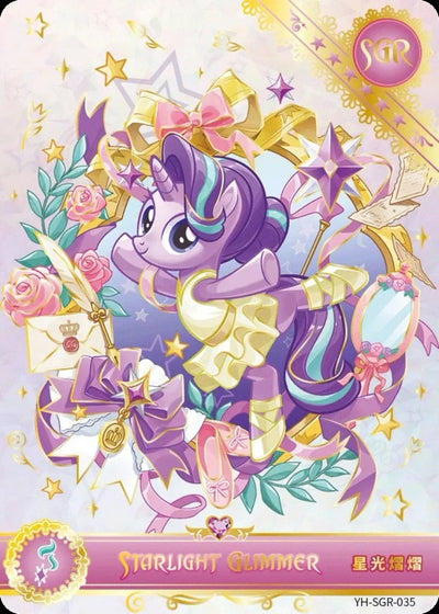 Starlight Glimmer (SGR) YH-SGR-035