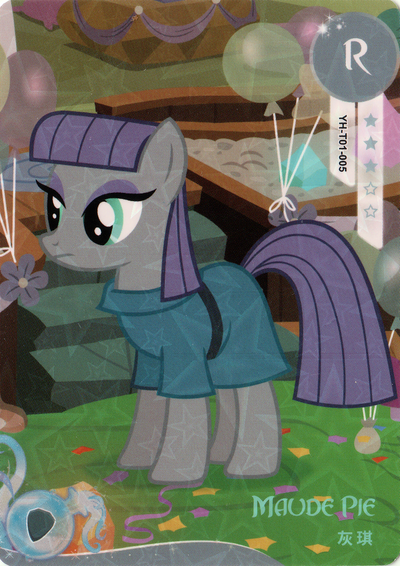 Maud Pie (R) YH-T01-005