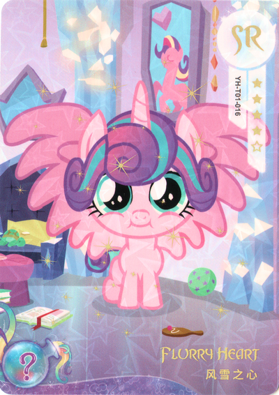 Flurry Heart (SR) YH-F01-016