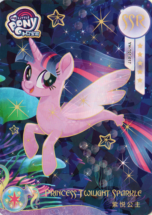 Princess Twilight Sparkle (SSR) YH-T01-017