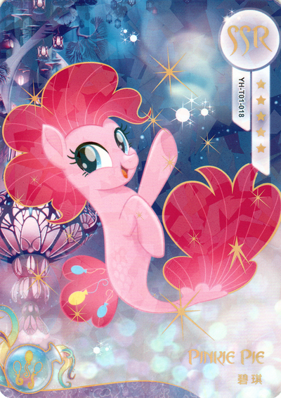 Pinkie Pie (SSR) YH-T01-018