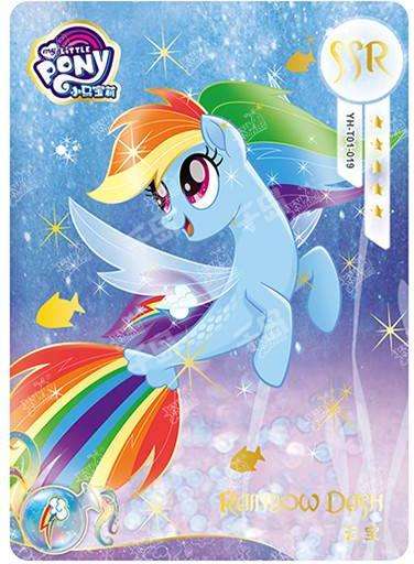 Rainbow Dash (SSR) YH-T01-019
