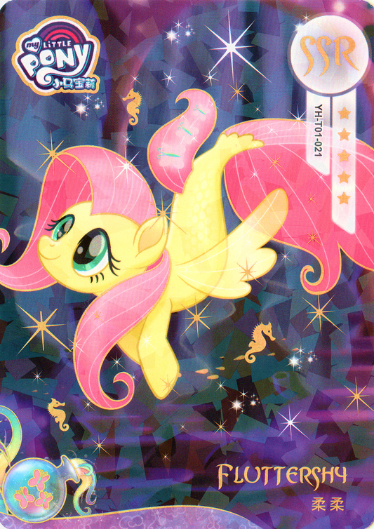Fluttershy (SSR) YH-T01-021