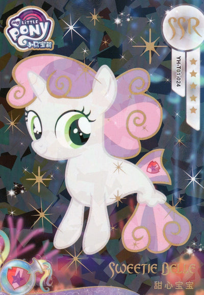 Sweetie Belle (SSR) YH-T01-024