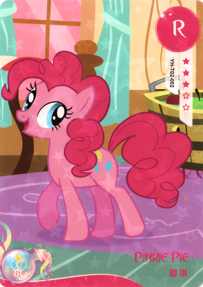 Pinkie Pie (R) YH-T02-002