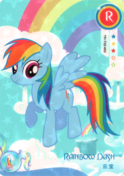 Rainbow Dash (R) YH-T02-003