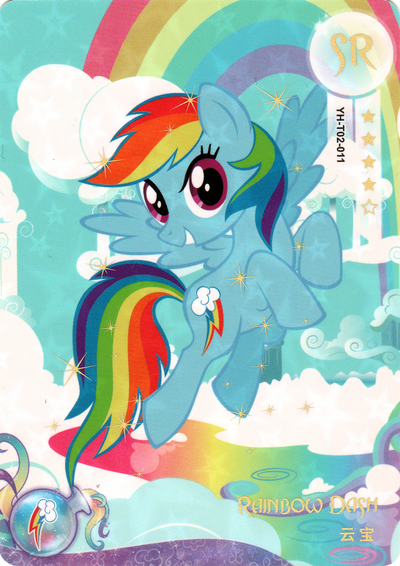 Rainbow Dash (SR) YH-T02-011