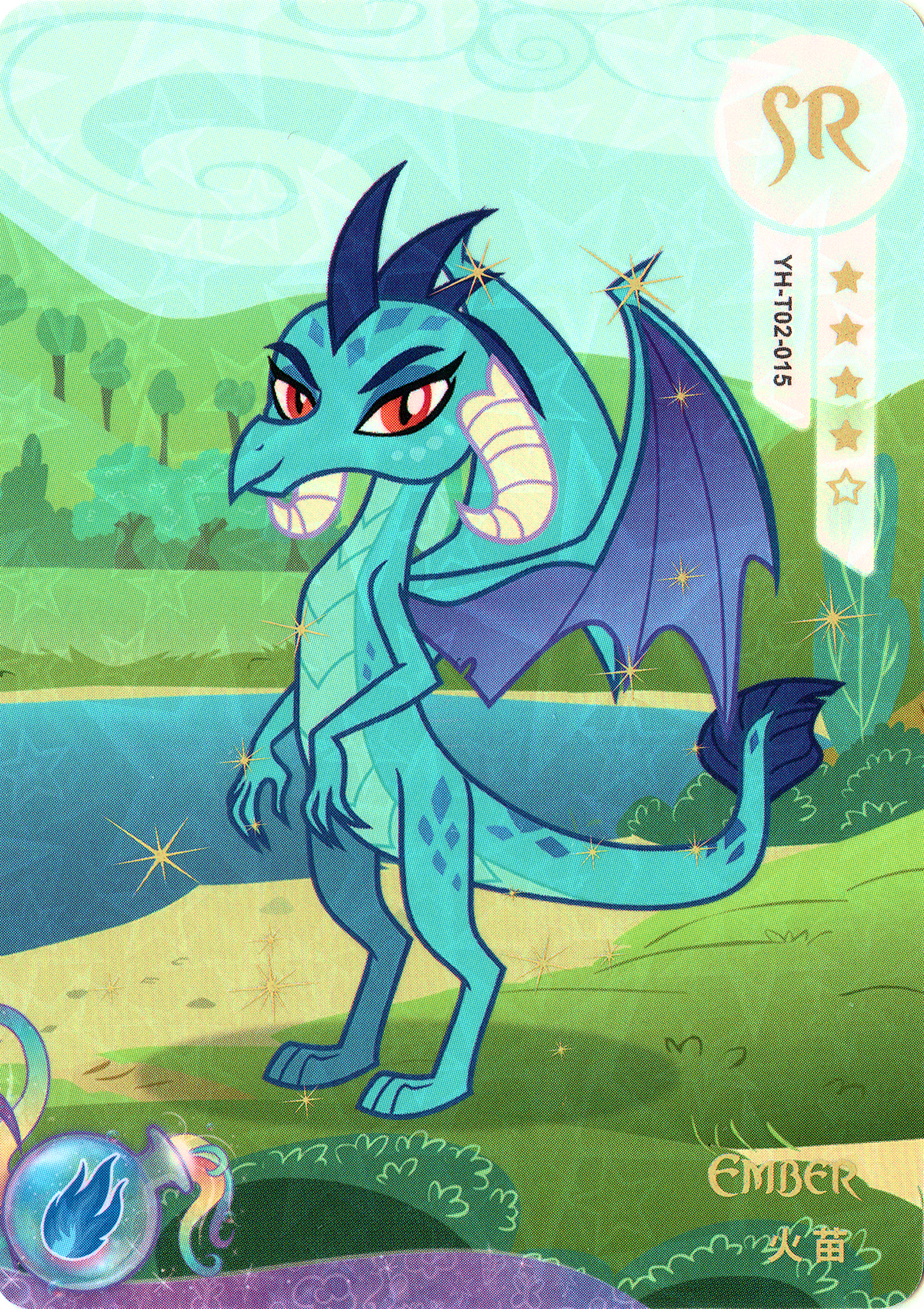 Ember (SR) YH-T02-015