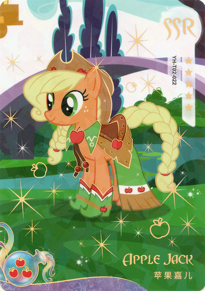 Applejack (SSR) YH-T02-022