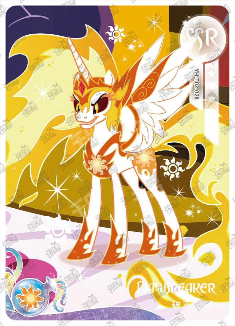 Day Breaker (SSR) YH-T02-028