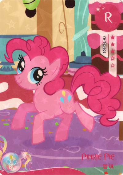Pinkie Pie (R) YH-T03-002