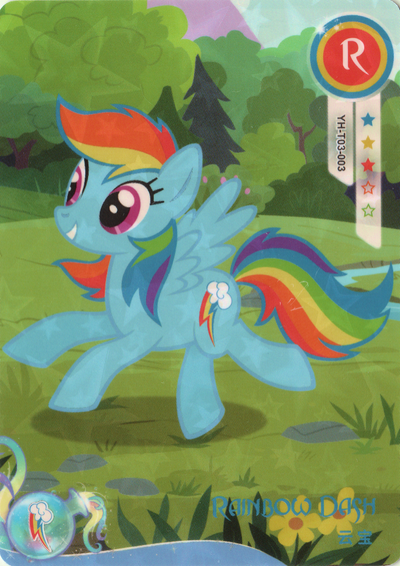 Rainbow Dash (R) YH-T03-003