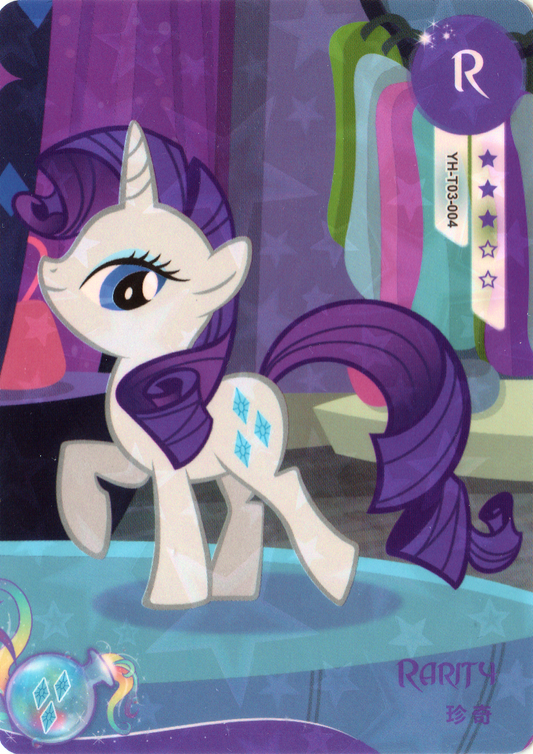 Rarity (R) YH-T03-004