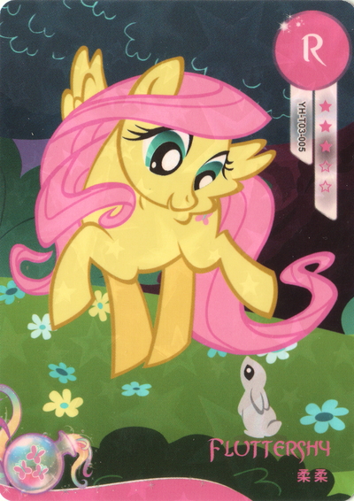 Fluttershy (R) YH-T03-005