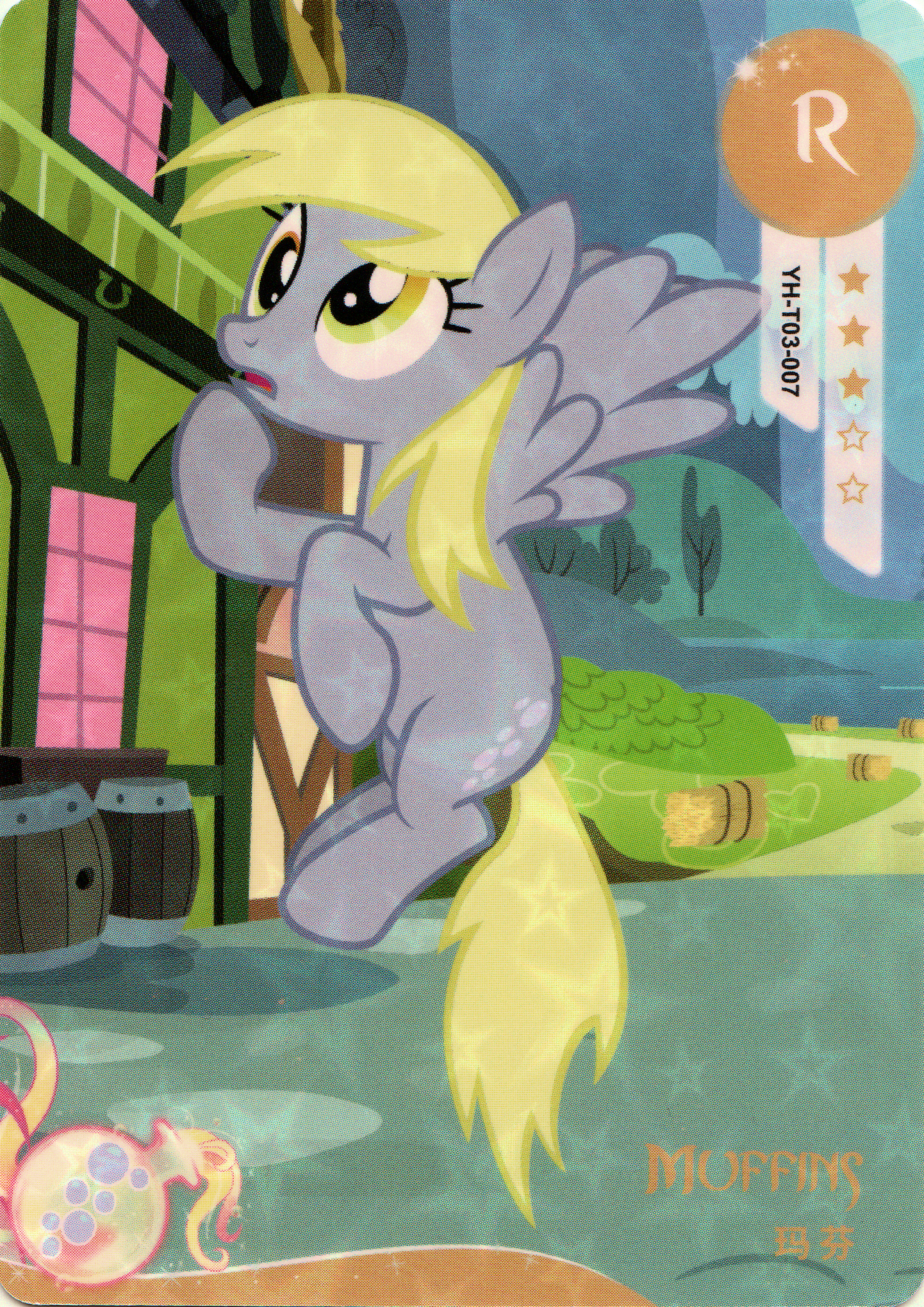 Derpy (R) YH-T03-007