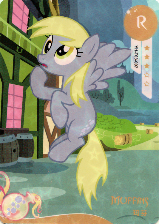 Derpy (R) YH-T03-007