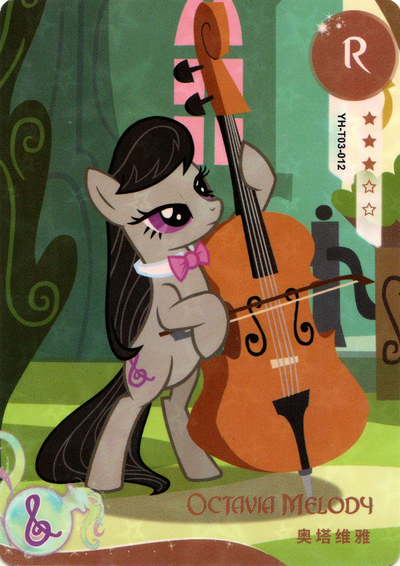 Octavia (R) YH-T03-012