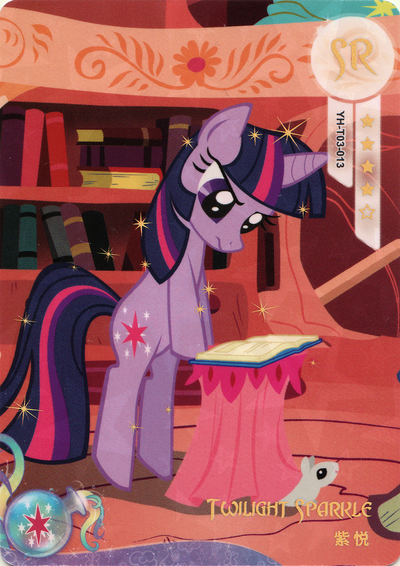 Twilight Sparkle (SR) YH-T03-013