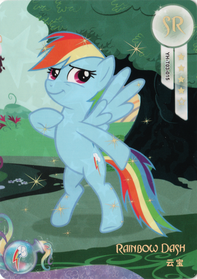 Rainbow Dash (SR) YH-T03-015