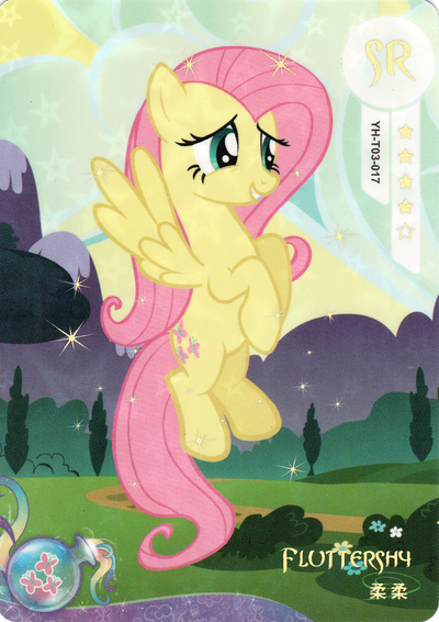 Fluttershy (SR) YH-T03-017