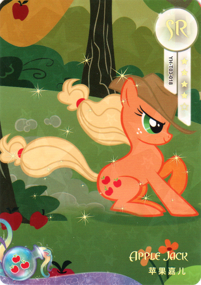 Applejack (SR) YH-T03-018