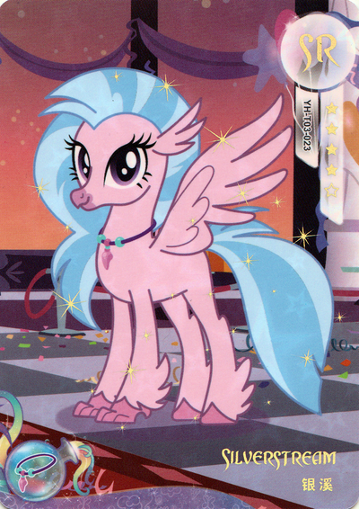 Silverstream (SR) YH-T03-023