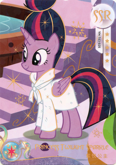 Princess Twilight Sparkle (SSR) YH-T03-025