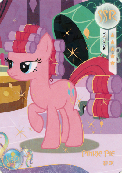 Pinkie Pie (SSR) YH-T03-026