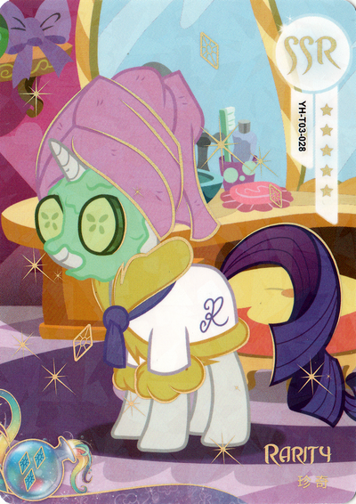 Rarity (SSR) YH-T03-028