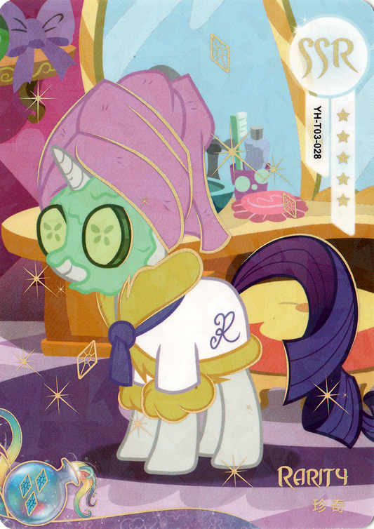 Rarity (SSR) YH-T03-028