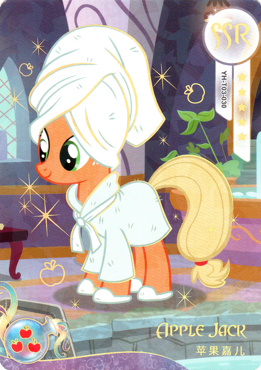 Applejack (SSR) YH-T03-030