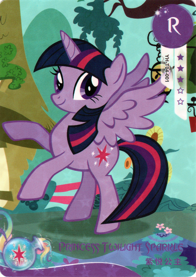 Twilight Sparkle (R) YH-T04-001