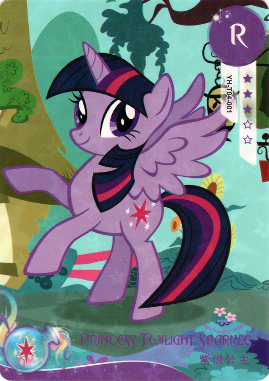Twilight Sparkle (R) YH-T04-001
