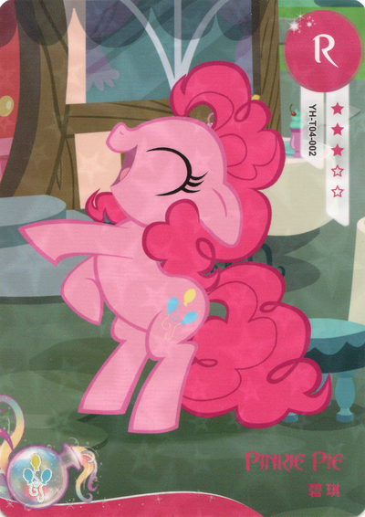Pinkie Pie (R) YH-T04-002