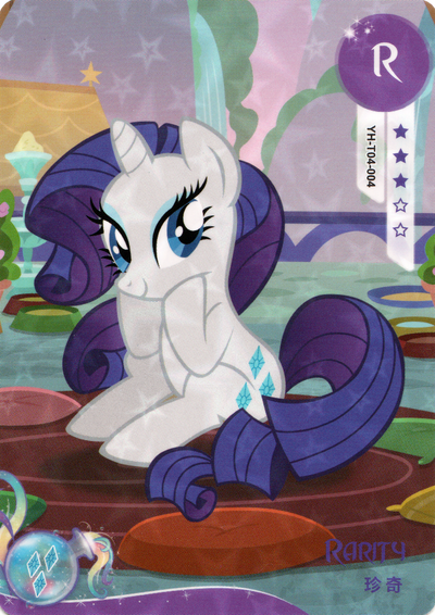 Rarity (R) YH-T04-004
