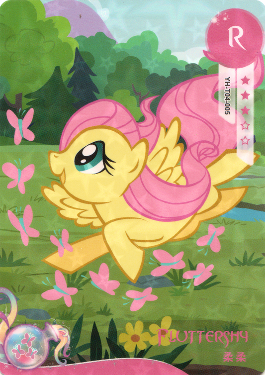 Fluttershy (R) YH-T04-005