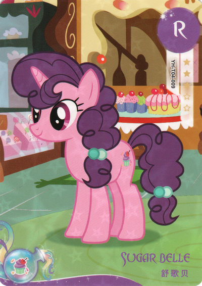 Sweetie Belle (R) YH-T04-009