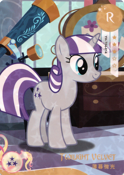 Twilight Velvet (R) YH-T04-014