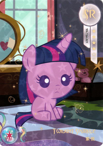 Twilight Sparkle (SR) YH-T04-021