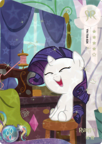 Rarity (SR) YH-T04-024