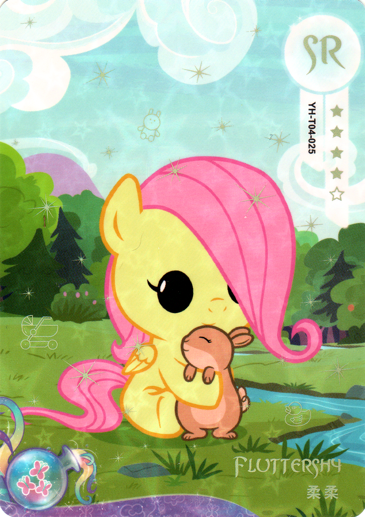 Fluttershy (SR) YH-T04-025