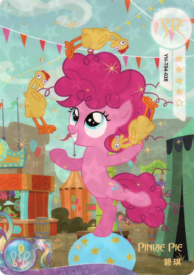 Pinkie Pie (SR) YH-T04-028
