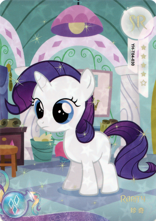 Rarity (SR) YH-T04-030